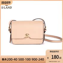 ElAND Love Simple Pure Roll-covered Backpack