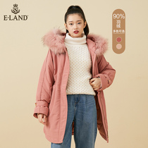 ELAND clothes winter leisure wind waist jacket female detachable fur collar long down jacket solid color