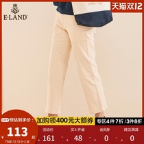 ELAND clothes love spring summer fashion big pocket casual nine-point work pants high waist loose straight pants women