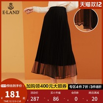ELAND clothes love spring and autumn elastic waist gauze stitching pleated skirt long skirt women