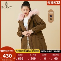 ELAND clothes winter hooded wool collar Inner can be removed drawstring cotton coat womens long model