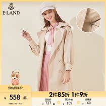 ELAND clothes romance early spring in Korean version design sensation small crowdcap windsuit woman with embroidery temperament foreign air