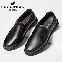 Fugui bird mens shoes spring leather shoes mens leather one foot pedal soft bottom soft leather dad shoes men business casual shoes