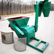 Automatic feeding straw shredders Peanut Seedlings Corn Feed Shredders Cheater Dragon Livestock Breeding Grass large
