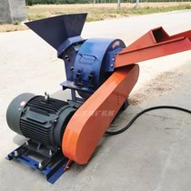 Wood straw branch shredders Vegetable Garden Forest Machinery Orchard Multifunction Branches Wood Wood Wood Machine Property Shredders Wood Machinery Property Broken Branches