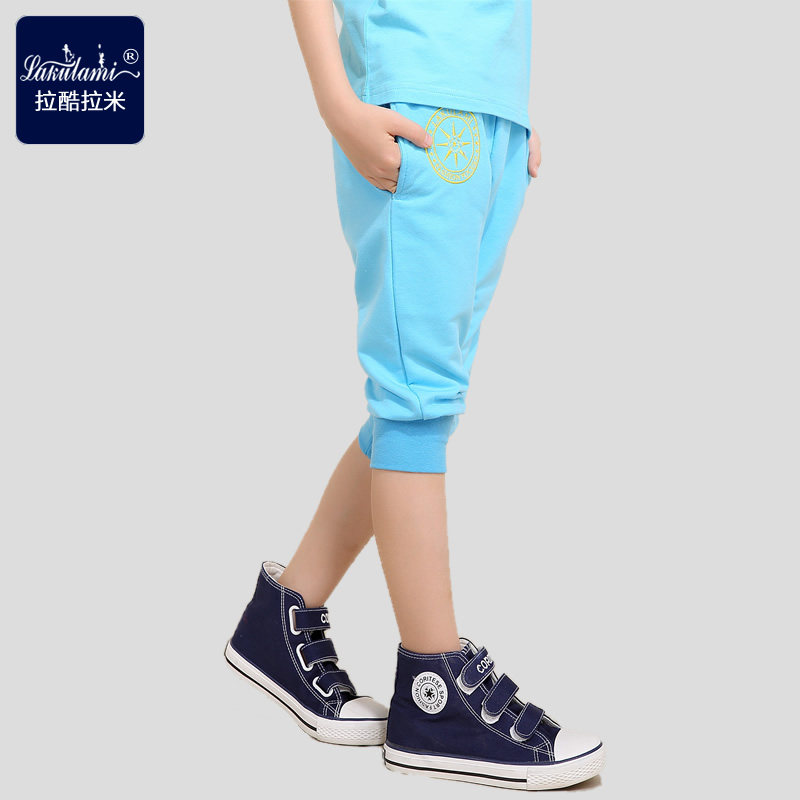 拉酷拉米旗舰店