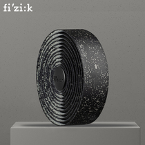 Fizik snitch TERRA off-road road handlebar with Gravel handlebar with 3mm non-slip shock absorption 2020 new