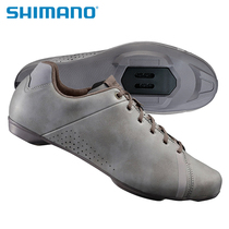 Shimano Jubilee retro bike lock shoes Heimano RT4 casual lock shoes commute lock shoes male and female