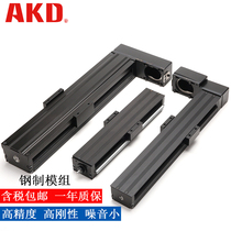 KK high precision screw slide servo stepper motor Bending 6005 6010 Linear XYZ module manipulator