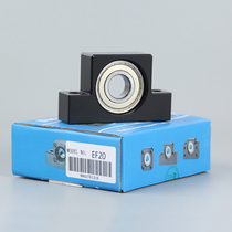 Taiwan AKD micro screw support seat EF06 Ball screw bearing seat Screw support seat support frame