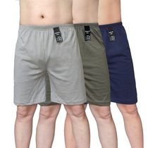 men's pajamas pure cotton plus size thin summer home pants loose half size casual plus size boxer pants