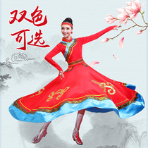 New Mongolian costume womens Hongyan dance costume Mongolian robe adult minority performance clothing Tianbian