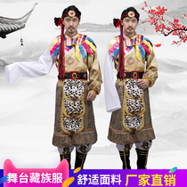 Mongolian dance costume male Mongolian Grassland Dance adult new modern Tibetan performance costume minority men