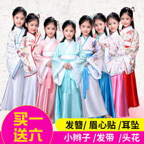 Section 61 Childrens costume Princess fairy dress Tang Dress Princess Hanfu Guzheng studio photo show dance costume