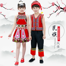 New childrens ethnic minority performance clothing group dance Childrens men and women Yi Miao Tujia dance clothing