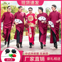 Best man suit Brother suit Chinese best man Bridesmaid suit Chinese style Best man group suit Brother group Best man dress jacket