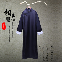 Republic of China style robe jacket Mens gown Chinese best man group dress Review allegro cross-talk coat male performance clothing