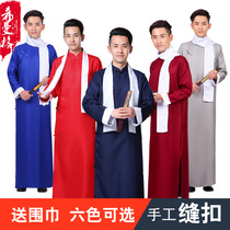 Cross-talk clothing Coat Allegro clothing Republic of China clothing gown May Fourth youth student clothing Mens robes jacket teaching