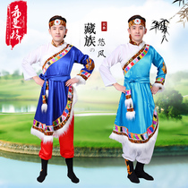 New mens Tibetan dance performance clothing Tibetan Mongolian clothing Mens Tibetan stage performance grassland clothing
