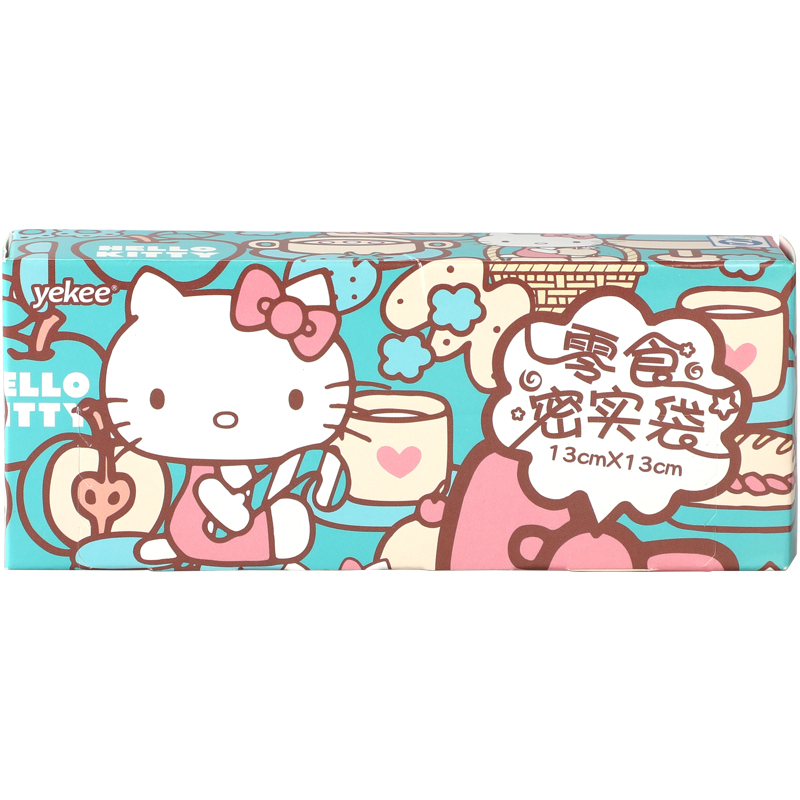 HelloKitty密封袋食品袋加厚自封袋保鲜密实袋透明收纳袋大中小号