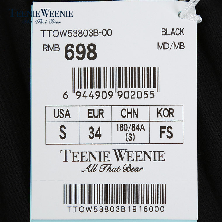 Teenie Weenie小熊2015专柜正品女装秋季背带裙TTOW53803B