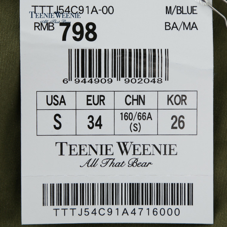 Teenie Weenie小熊2015专柜正品女装休闲印花牛仔裤TTTJ54C91A