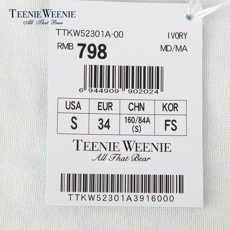 Teenie Weenie小熊2015专柜正品女装休闲针织毛衣TTKW52301A