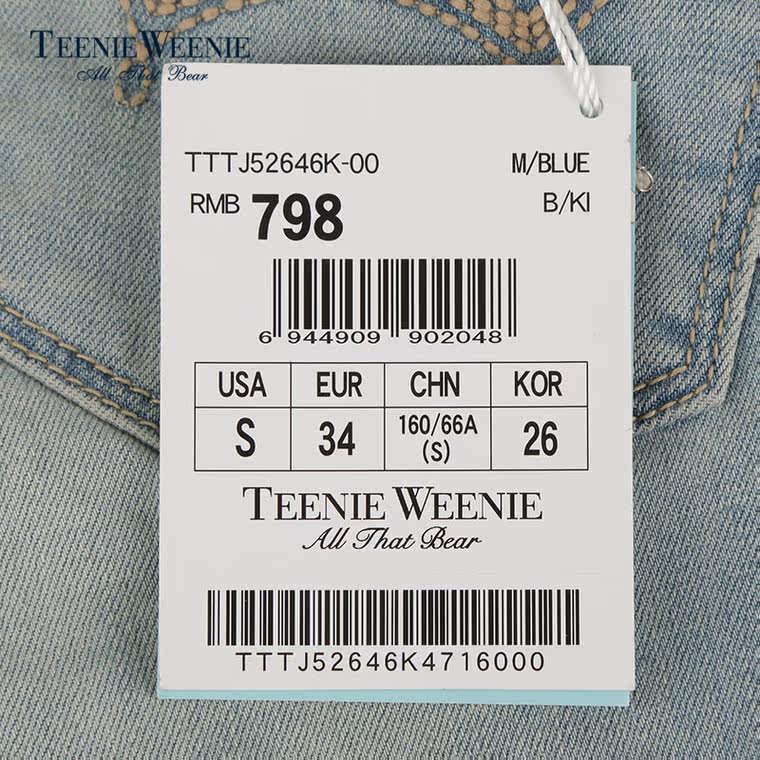 Teenie Weenie小熊2015专柜正品女装水洗牛仔背带裤TTTJ52646K