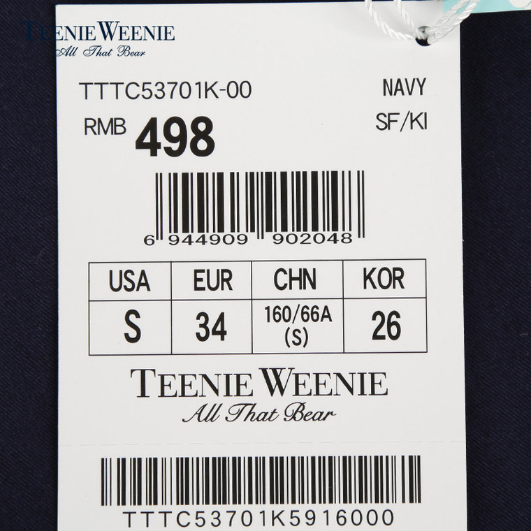 Teenie Weenie小熊2015专柜正品女装秋季休闲裤长裤TTTC53701K