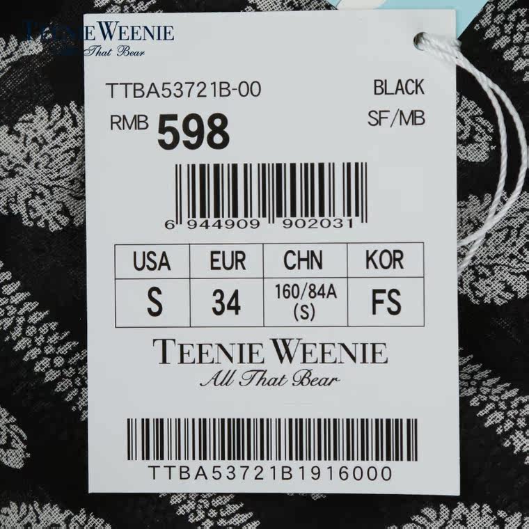 Teenie Weenie小熊2015专柜正品蕾丝秋款长袖衬衫TTBA53721B