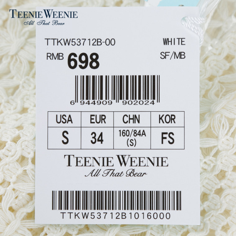 Teenie Weenie小熊2015专柜正品女装镂空针织休闲服TTKW53712B