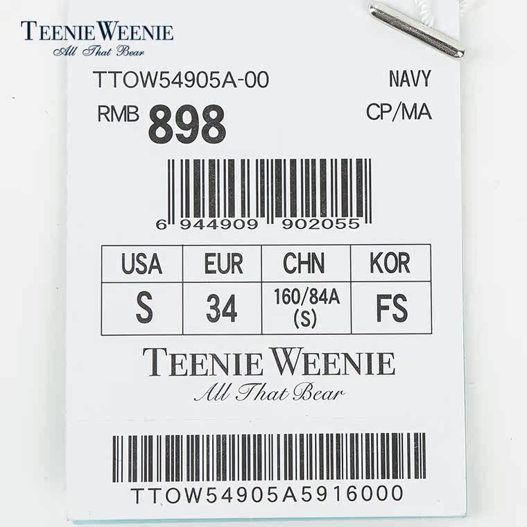 Teenie Weenie小熊2015专柜正品时尚经典休闲连衣裙TTOW54905A