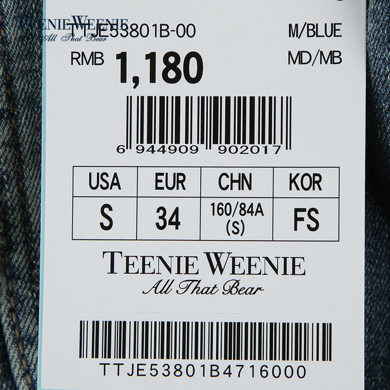 Teenie Weenie小熊2015专柜正品女装水洗牛仔夹克外套TTJE53801B