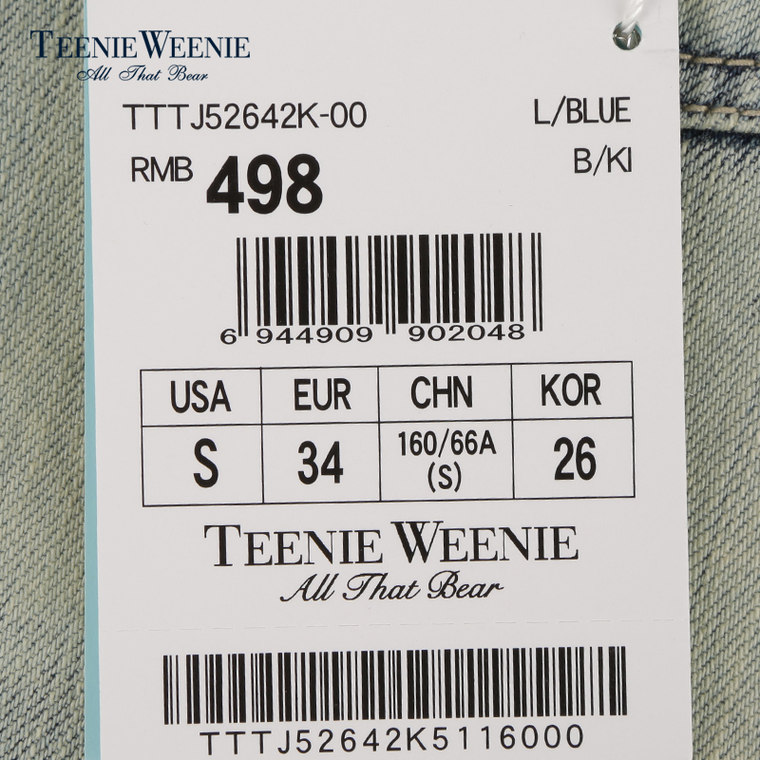 Teenie Weenie小熊2015专柜正品女装时尚水洗牛仔裤TTTJ52642K