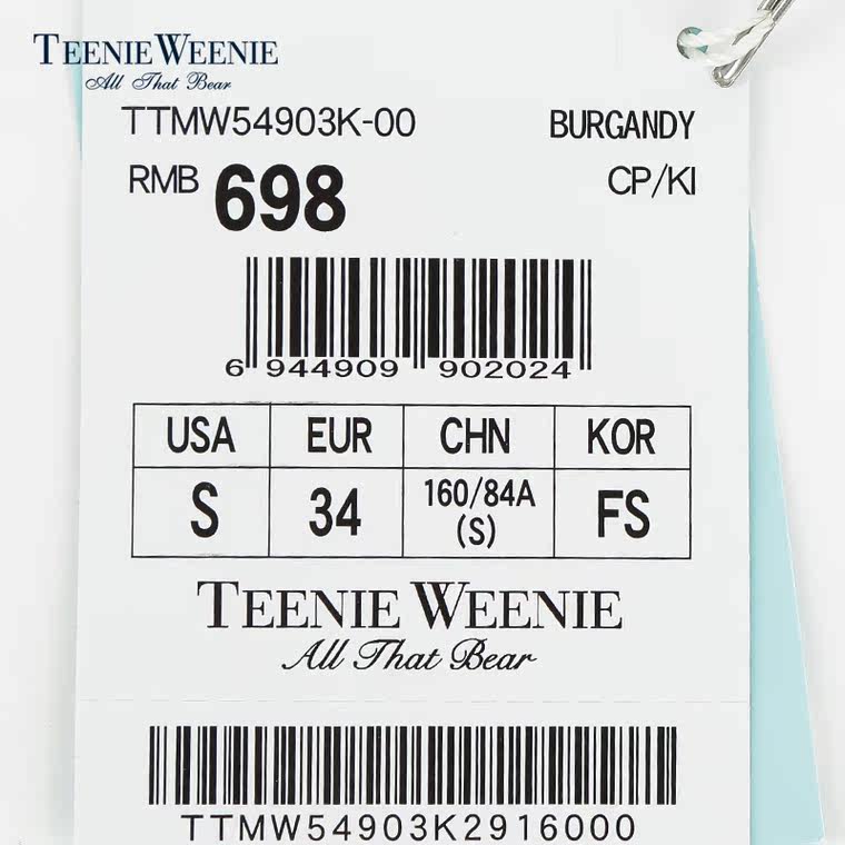 Teenie Weenie小熊2015专柜正品时尚经典休闲服TTMW54903K