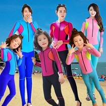 Childrens swimsuit girl sunscreen conjoined Korean middle child long sleeve trousers waterproof mother boy baby diving suit