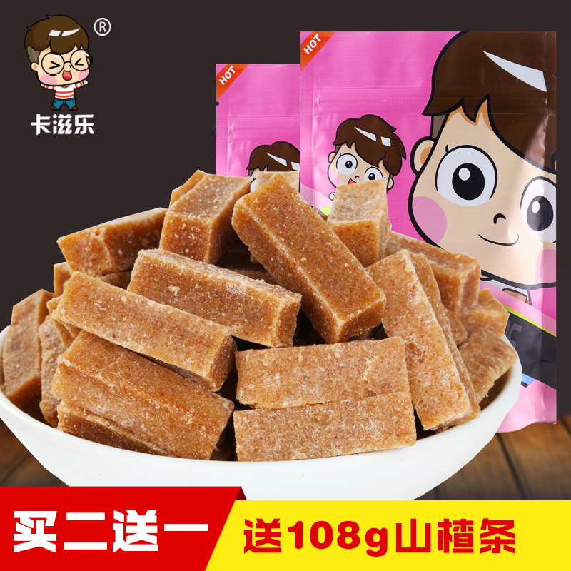 卡滋乐 山楂条 260g*2袋无添加零食新鲜山楂制品山东特产蜜饯休闲产品展示图3