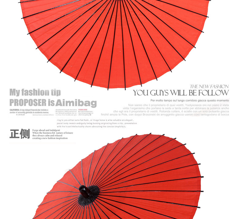 Декоративный зонтик Jinlida JLD/80 COS Декоративный зонтик Jinlida JLD/80 COS