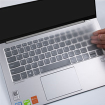 14-inch Lenovo small new Air 14-2021 dust pad keyboard protective film laptop screen film