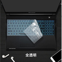 Thor 911MT Assassination Star Deluxe Edition 15 6-inch laptop keyboard protection film