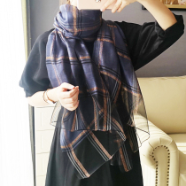 Navy blue Joker Korean silk scarf gold thread plaid wool scarf long mulberry silk shawl Lady autumn and winter