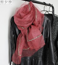 Autumn and winter double Joker beige solid color silk wool gauze shawl mulberry silk silk scarf scarf women long scarf