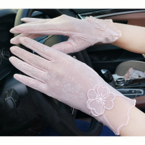 High-grade French elegant pink lace finger sunscreen driving embroidery touch screen cotton gloves non-slip autumn and winter women
