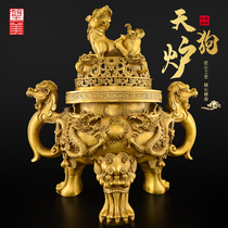 Copper incense burner pure copper aromatherapy home indoor all copper three-legged Kowloon Daming Xuande sandalwood stove antique extra large