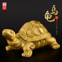 Bronze Tortoise Pendulum Pieces Pure Copper Turtle Millennial Tortoise Old Mans Birthday Gift Living Room Decoration Handiwork