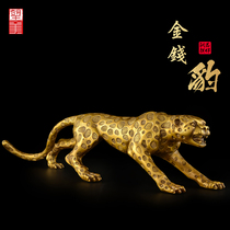 Pure Copper Gold Money Leopard Pendulum Pieces Office Leopard Opening Gift Living Room Big Number Home Decoration Handicraft