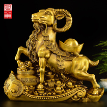 Copper Sheep Pendulum Pieces Pure Copper Three Sheep Open Taegoat Living Room Neckline Goat Triyang Kaitai Handiwork