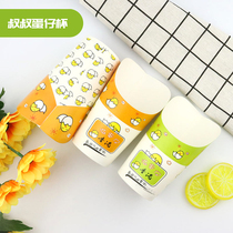 1416oz Egg cup oblique kraft paper cup Potato chip box Ice cream egg cup Chicken popcorn fried chicken box