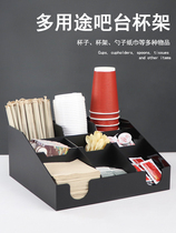 Coffee milk tea shop cup holder cup holder bar bar supplies commercial paper cup shelf paper towel sauce straw storage box