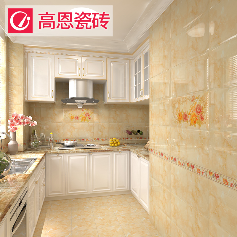 【天猫】 高恩 厨房卫生间瓷砖300x600釉面砖内墙砖地板砖腰线花片